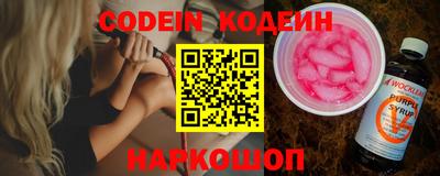 мефедрон мука Вязники