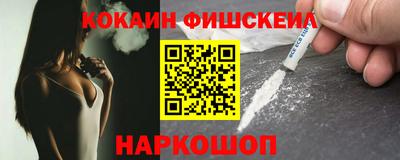 сатива Вышний Волочёк