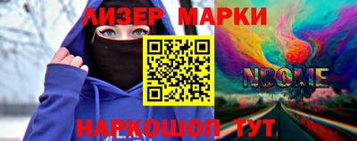 первитин Вязьма