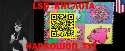 мефедрон мука Вязники