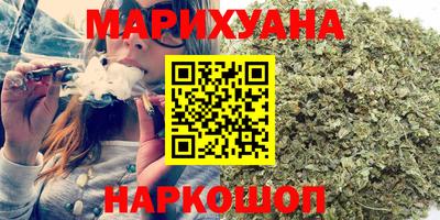 мефедрон мука Вязники
