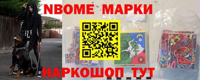 мефедрон мука Вязники