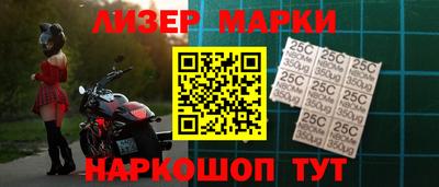 первитин Вязьма