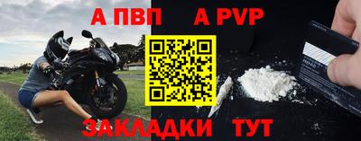 мефедрон мука Вязники