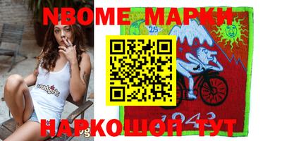 мефедрон мука Вязники