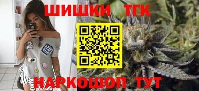 мефедрон мука Вязники