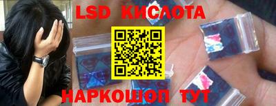 мефедрон мука Вязники