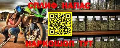 мефедрон мука Вязники