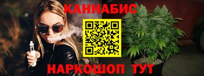 первитин Вязьма