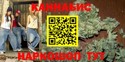мефедрон мука Вязники