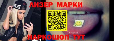 первитин Вязьма