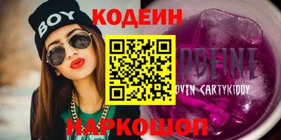 мефедрон мука Вязники
