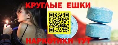 первитин Вязьма