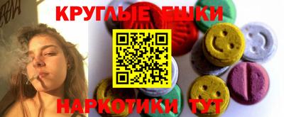 сатива Вышний Волочёк