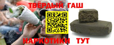 сатива Вышний Волочёк
