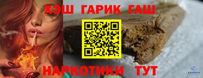 мефедрон мука Вязники