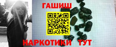 мефедрон мука Вязники