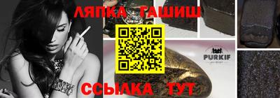 первитин Вязьма