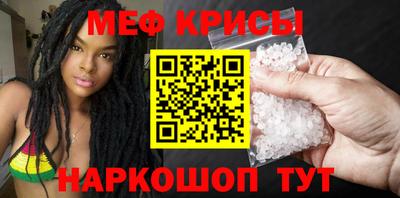 сатива Вышний Волочёк
