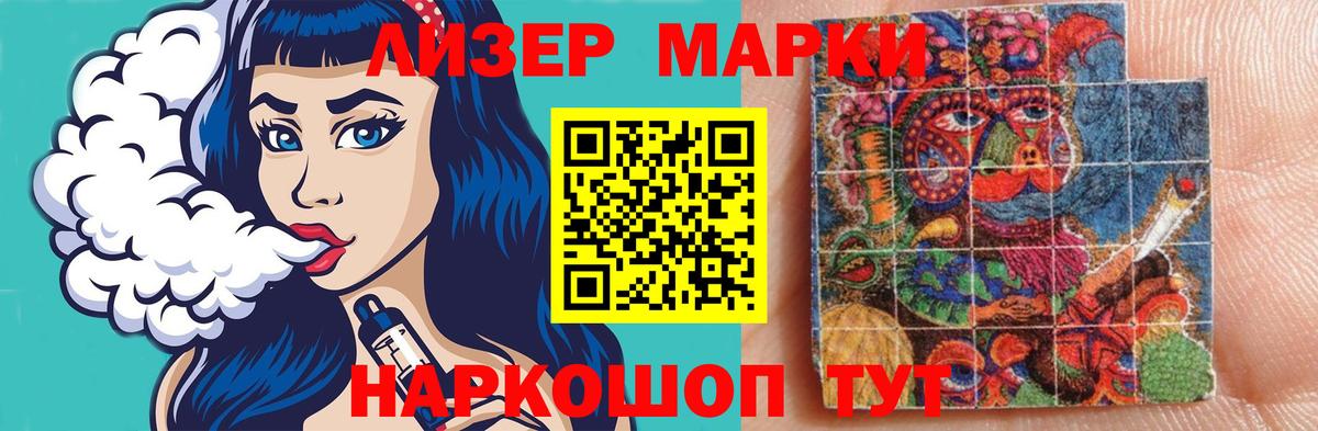 Лсд 25 экстази кислота  LSD-25 экстази кислота  Вход с VPN  LSD-25 экстази  Алексеевка 